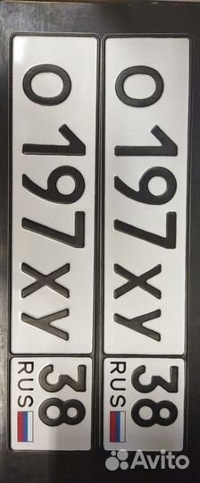 Изготовление Гос Номеров