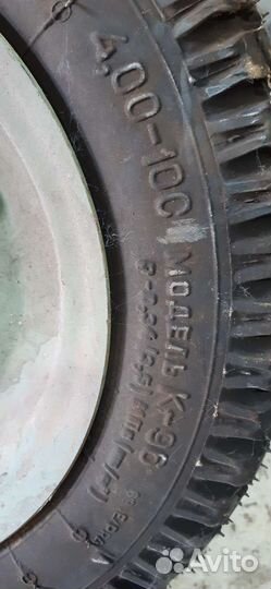 Колесо на мотоблок, тележку, скутер. 1 штука