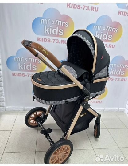 Детские коляски 2в1/3в1 Новые