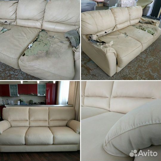 Перетяжка Обивка Обшивка Мягкой Мебели