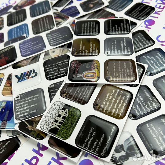 3d Наклейки оптом от 50 штук