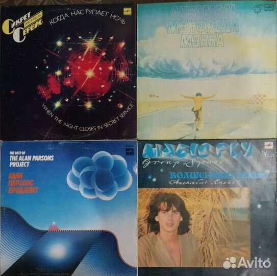Виниловые пластинки зарубежная эстрада