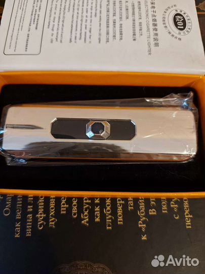 Прикуриватель usb