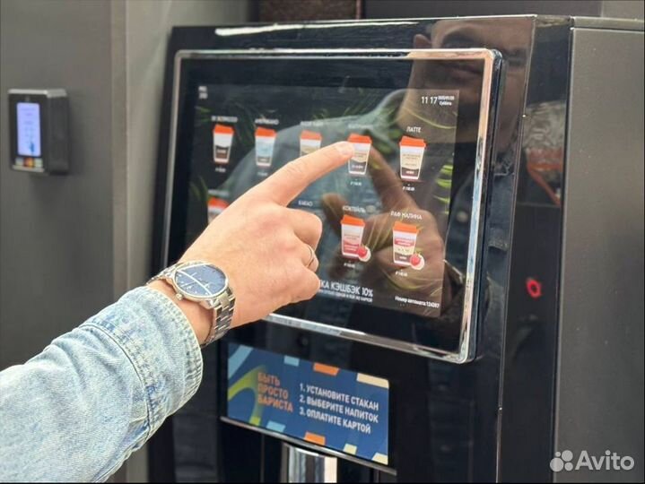 Кофе с собой киоск от производителя