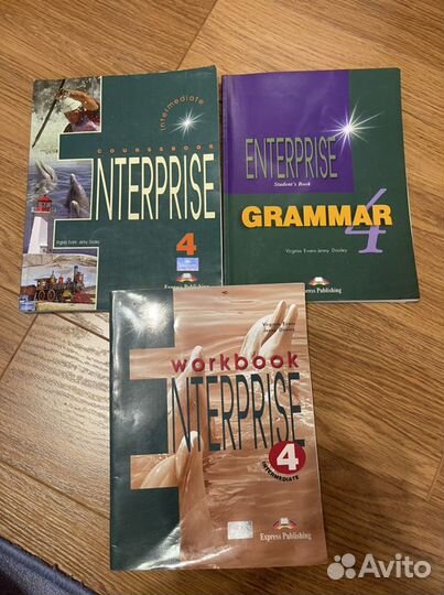 Учебники по английскому языку Enterprise 4