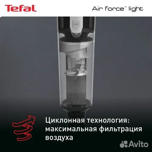 Беспроводной пылесос Tefal Air Force Light