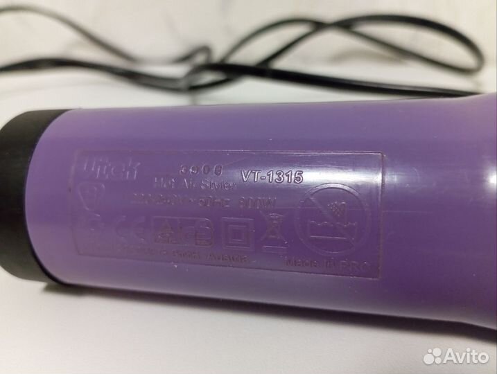 Фен-щетка Vitek VT-1315