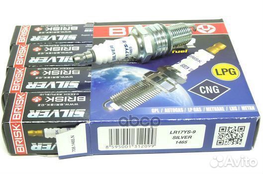 Свеча зажигания chevrolet aveo/spark/daewoo MAT