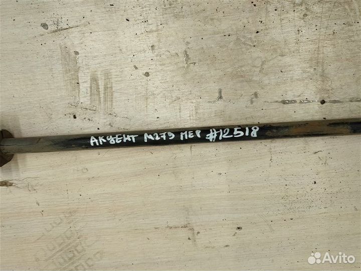 Стабилизатор поперечной устойчивости передний