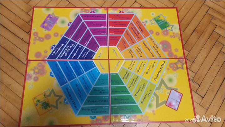 Новая игра душа компании 12+