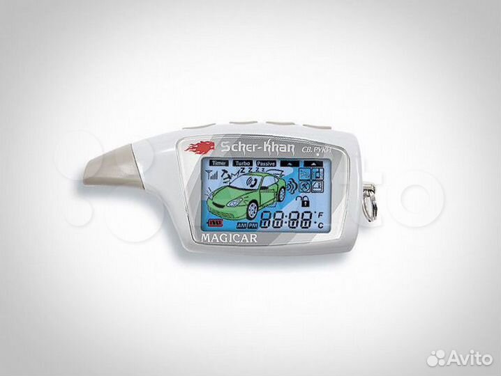 Брелок с ЖК дисплеем Scher-Khan Magicar 5