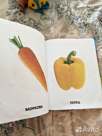 Продам книгу для малышей