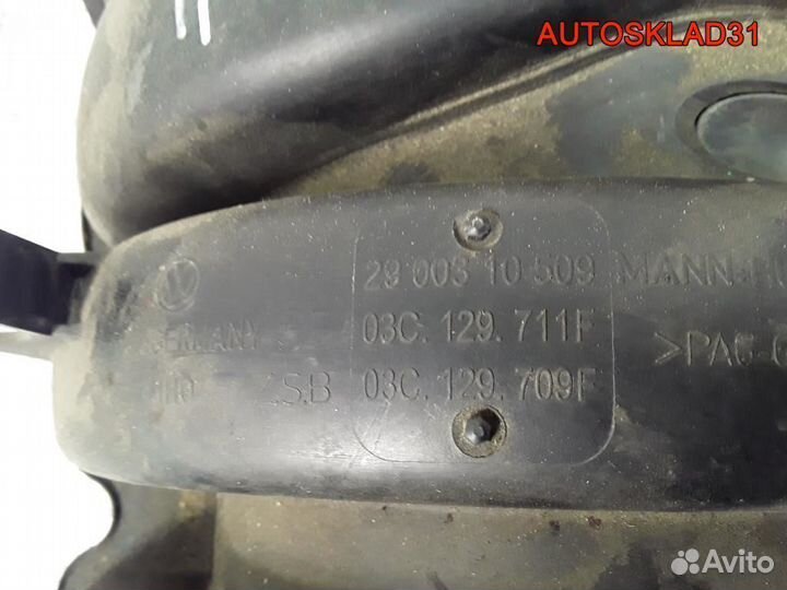 Коллектор впускной VW Golf Plus 03C129711F