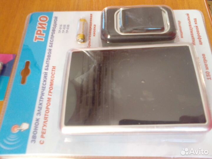 Беспроводной звонок