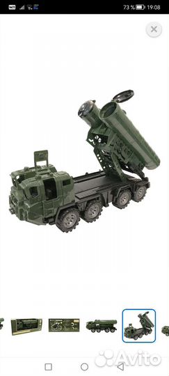 Игрушки разная техника