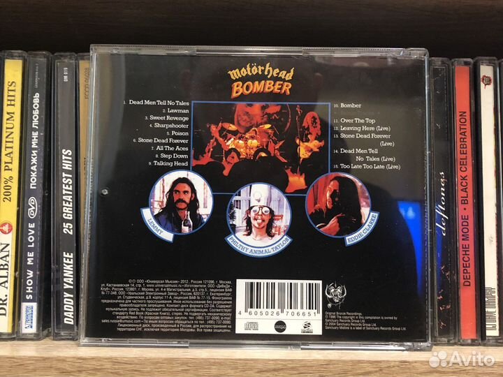 CD Motörhead – Bomber