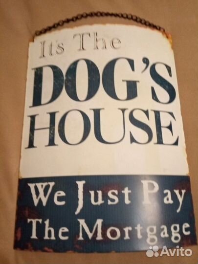 Постер жестяной