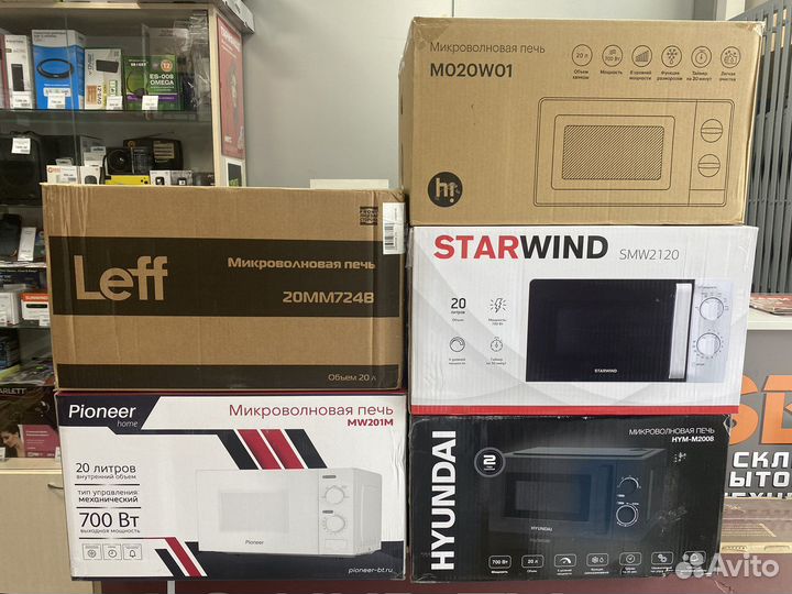 Микроволновая печь (новые)