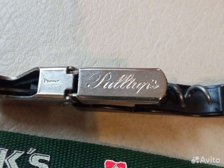 Штопор для вина