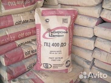 Мешок цемента. Пескобетон м300, 35кг. Портландцемент 400. Пескобетон м300 40 кг. Цемент титан м500 50кг.