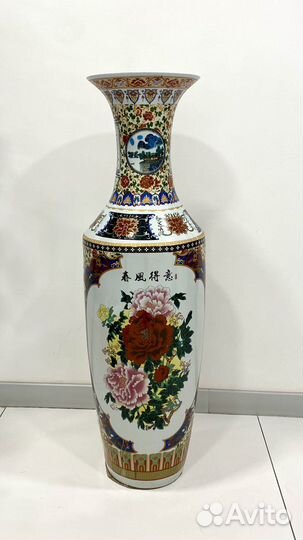 Китайская фарфоровая ваза