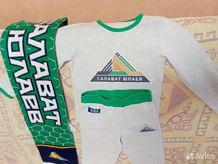 Детский костюм хк Салават Юлаев