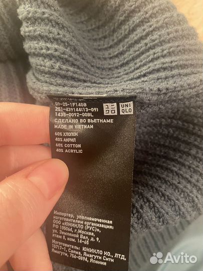 Жилет вязаный uniqlo