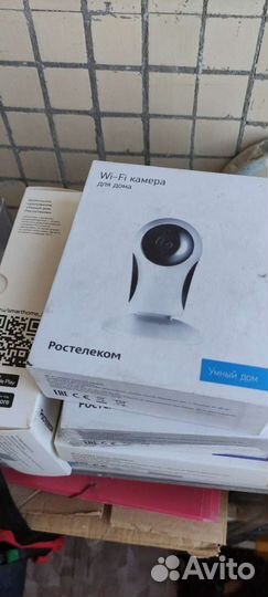 Камера видеонаблюдения wifi