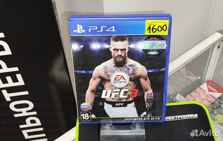 Диск Игра PS4 UFC 3 русские субтитры