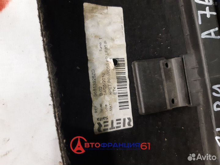 Полка багажника, 8796V1 citroen berlingo, 3039965