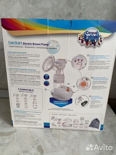 Молокоотсос электрический