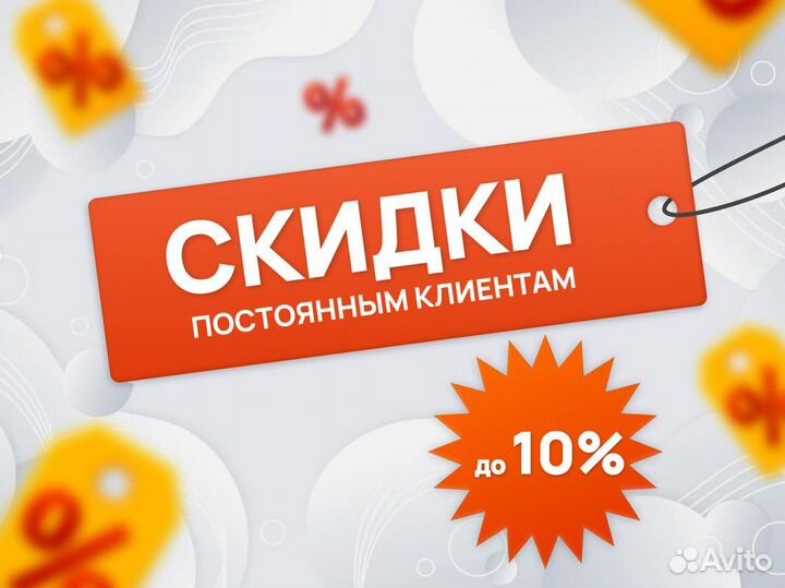 Оформление сбктс / Эптс / Утиль сбор под ключ