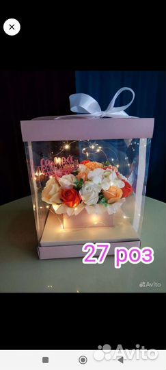 Букет из мыла