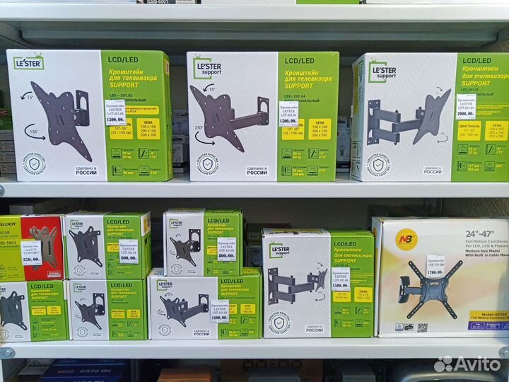 Кронштейны для Телевизоров, приставок, свч-печей