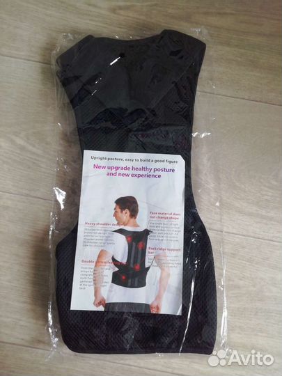 Корректор осанки для спины, новый, все размеры