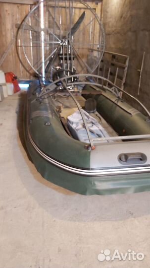 Аэроглиссер