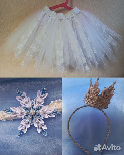 Костюм снежинки