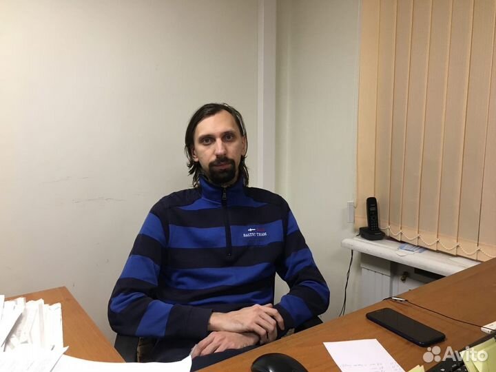 Репетитор по истории и обществознанию