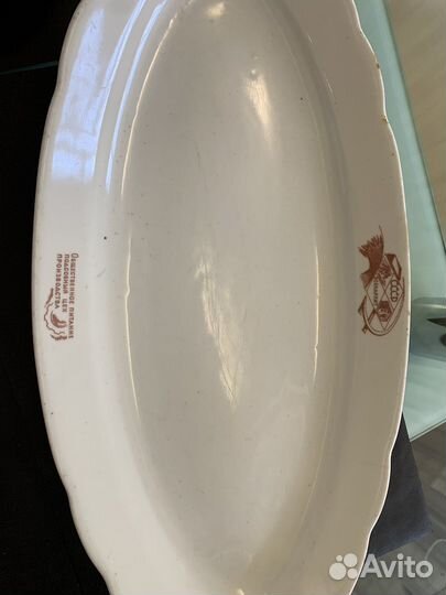 Посуда СССР, тарелка СССР, Кастрюля СССР