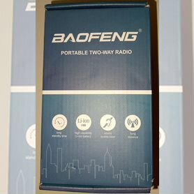 Рация baofeng UV-5RH24