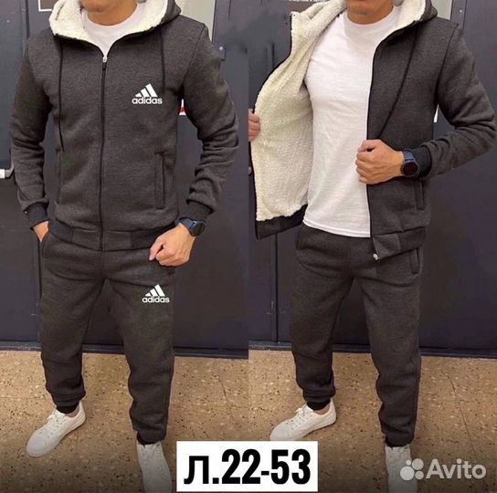 Спортивный костюм мужской теплый Adidas
