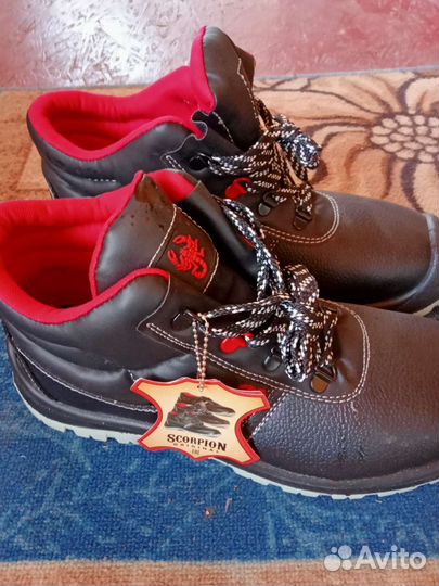 Штаны от зимней робы, ботинки летние, Роба зимняя