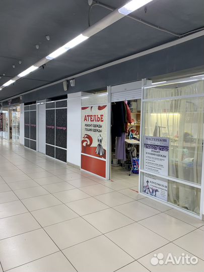 Ремонт и пошив одежды