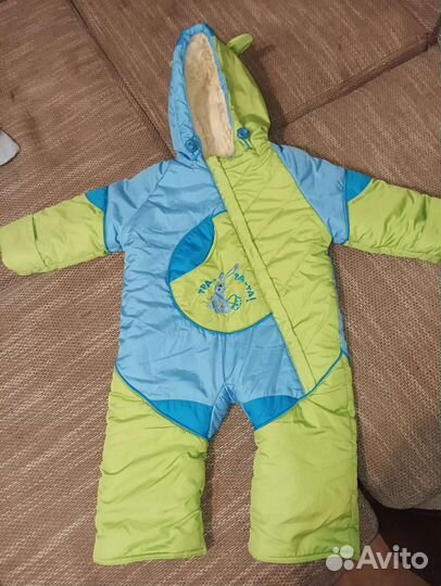 Продам комбинезон