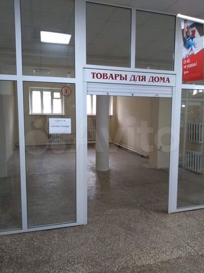 Торговая площадь, 22 м²