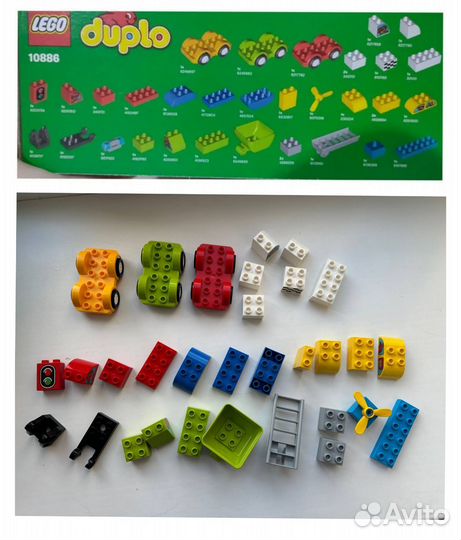 Lego duplo Мои первые машинки