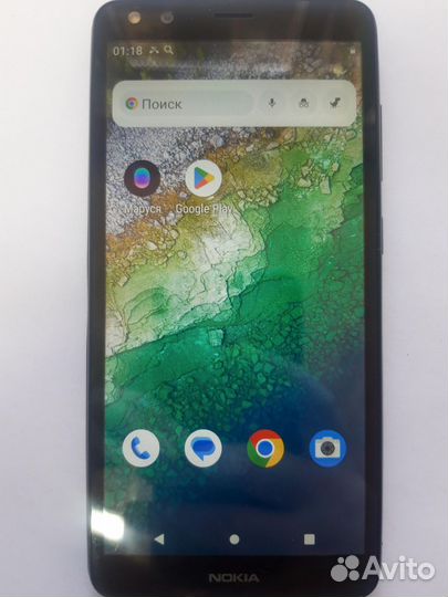 Телефон Nokia C01 Plus