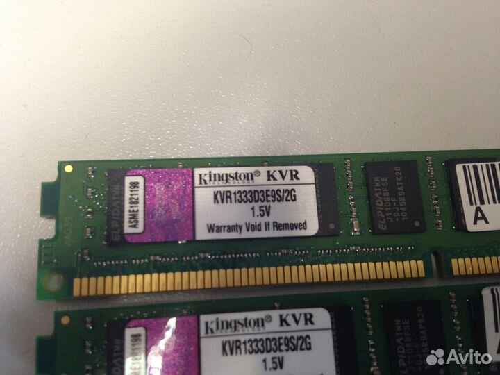 Б/у память DDR3 ECC 2x2GB kvr1333d3e9s/2G