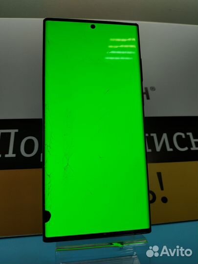 Дисплей Samsung galaxy s22 ultra