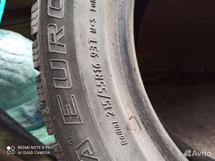 КАМА Кама-Евро-519 215/55 R16